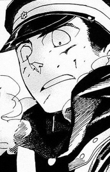 Naoe Shinjou image