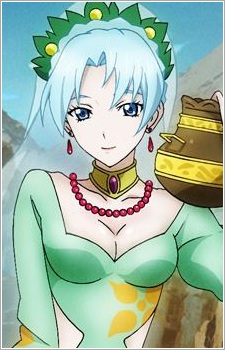Grune image