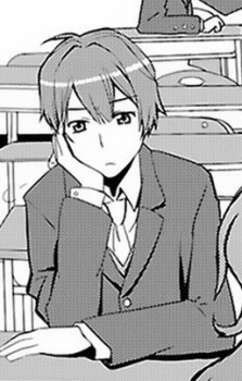 Eita Minami image