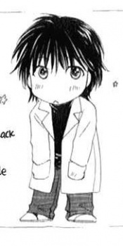 Ryou Kaga image