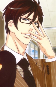 Nagi Onikubo image