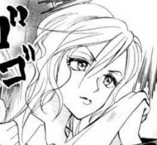 Itaru Ikoma image