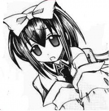 Sasa Kera image
