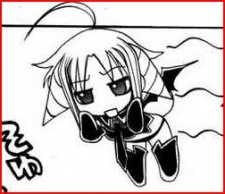 Frea image