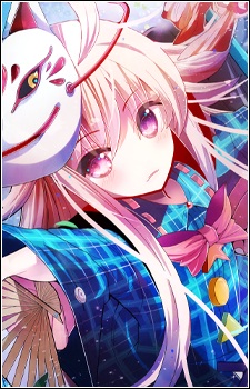 Hata no Kokoro image
