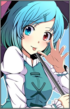Kogasa Tatara image