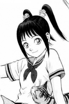 Fuzuki Hoshino image