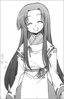 Mountain God image