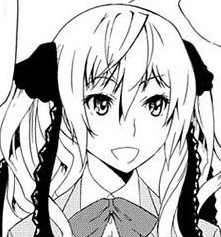 Erina Mizuki image