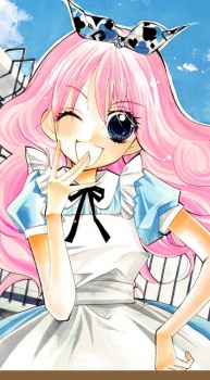 Neiro Umeda image