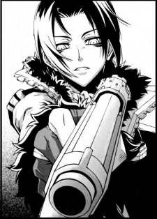 Ryuhwan image