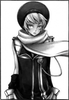Cooga Kunein image