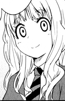 Hamao image