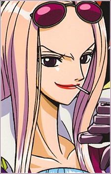 Hina image