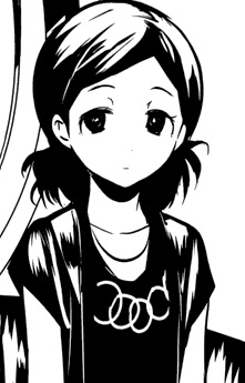 Gyaa-Girl image