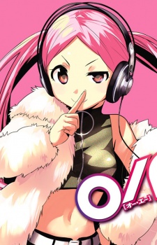 Miho Kaieda image