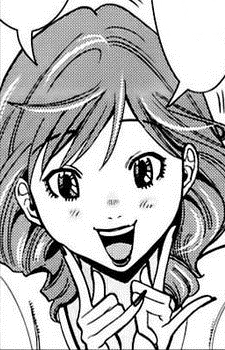 Rie Ueda image