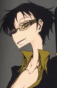 Aneki image