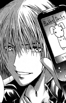 Eiji Hoshi