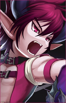 Dio Burning Canyon image