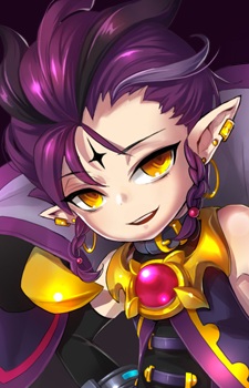Veigas Terr image