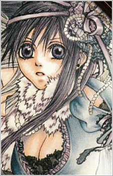 Mizeria Rezelput image