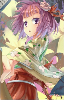 Akyuu Hieda image