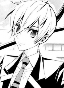 Tsukiko Sakakido image