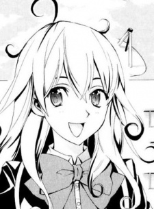 Kou Sakakido image