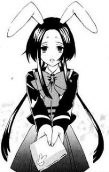 Kaya Takeyama image