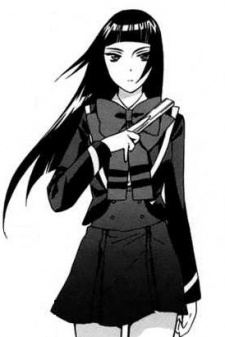 Mariri Kamiyama image