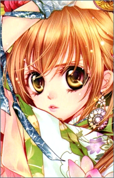 Xue image