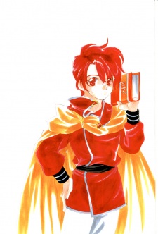 Azel image