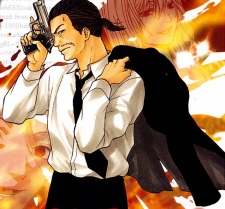 Ikuma Kanou image