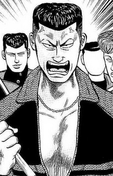 Arita image