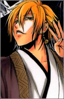 Yanagida image