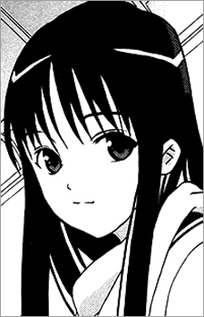 Eri Yukisaki image