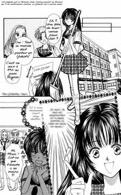 Mari Nishimiya image