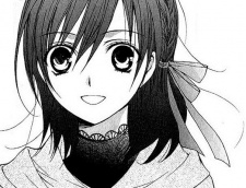 Rine image
