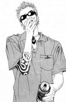 Shin Ichiro image