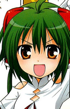 Eiko Hibiki image