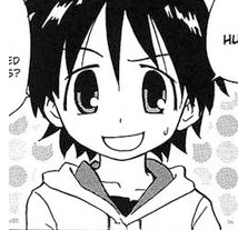 Tetsu Yamashita image