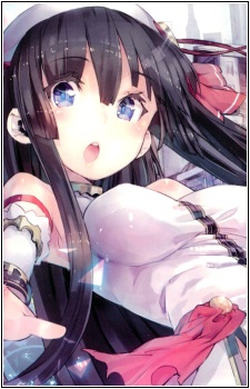 Nata image