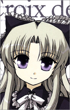 Makino Aihara image