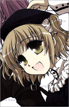 Suika Orikura image