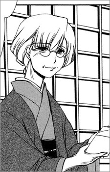 Fumi's Grandmother image