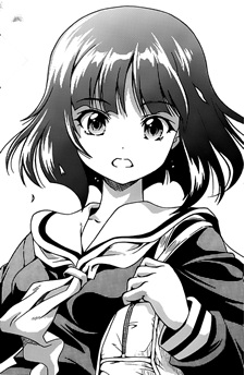 Uzuki image