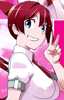 Masumi Kurasuma image