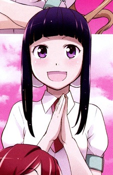 Eri Miyagi image