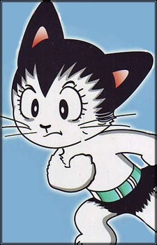 Atom Neko image